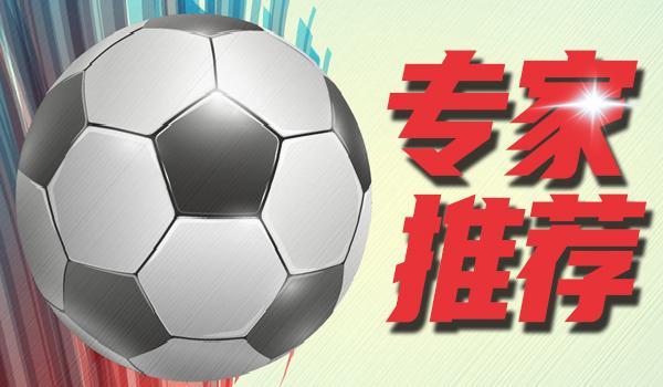 亚博体育app下载-奥萨苏纳把皇马掀翻后，主场8场不败的底气哪来的